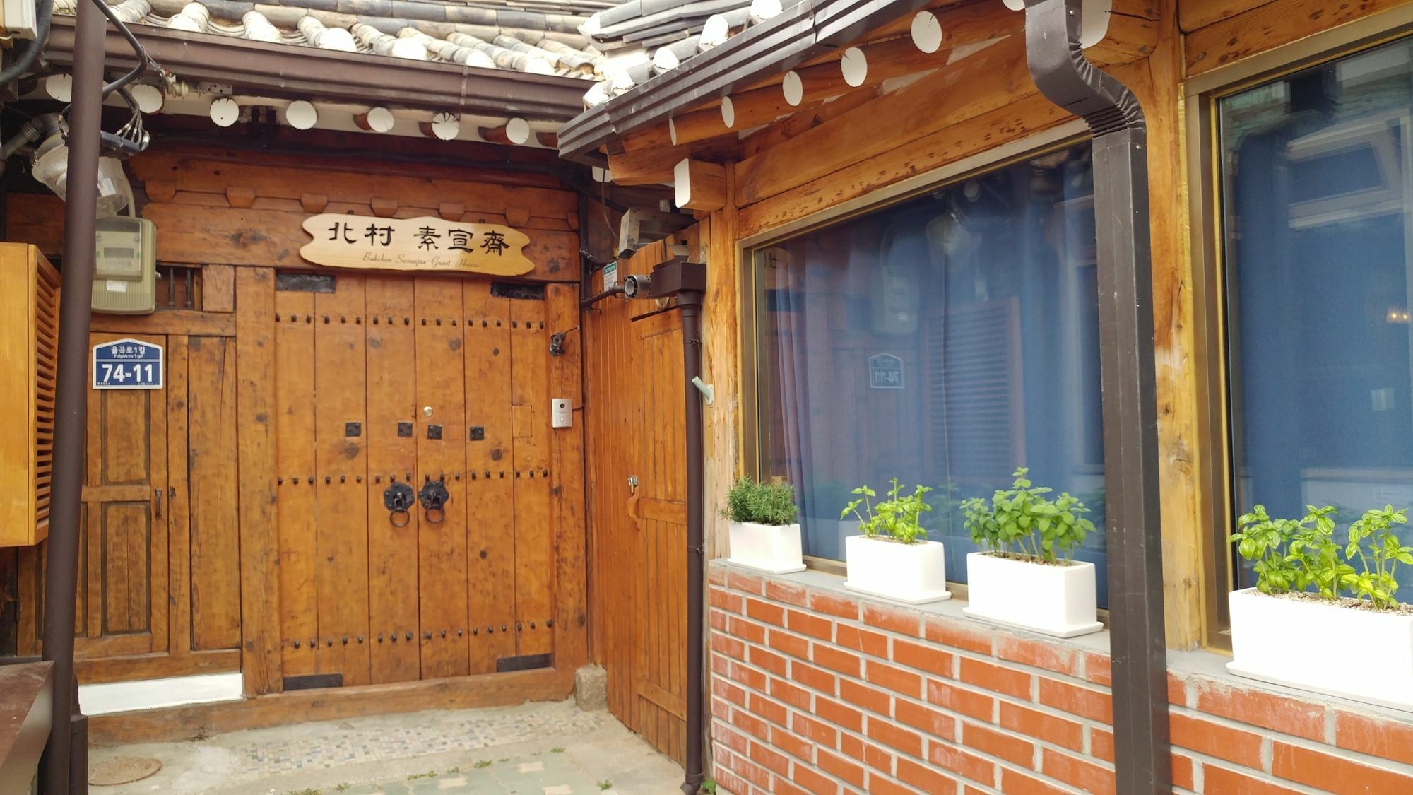 Bukchon Hyosunjae Guesthouse Seul Exterior foto
