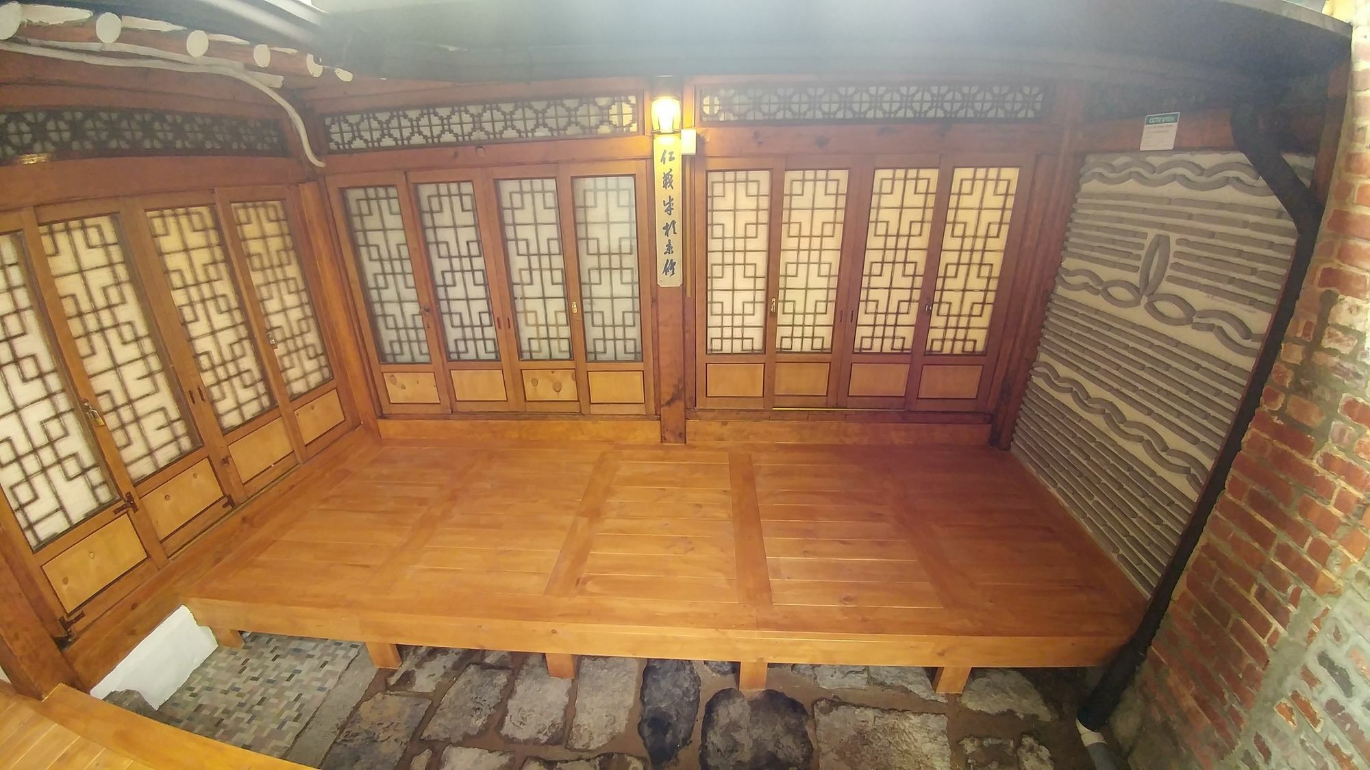 Bukchon Hyosunjae Guesthouse Seul Exterior foto